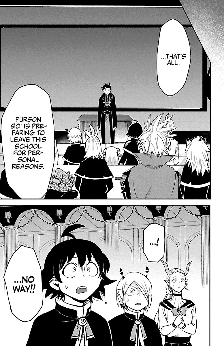 mairimashita-iruma-kun-chap-160-4