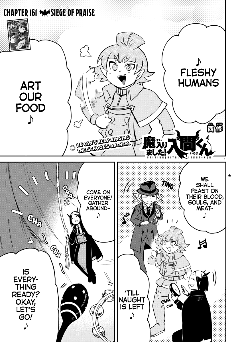 mairimashita-iruma-kun-chap-161-0