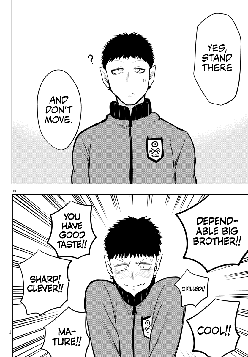 mairimashita-iruma-kun-chap-161-9