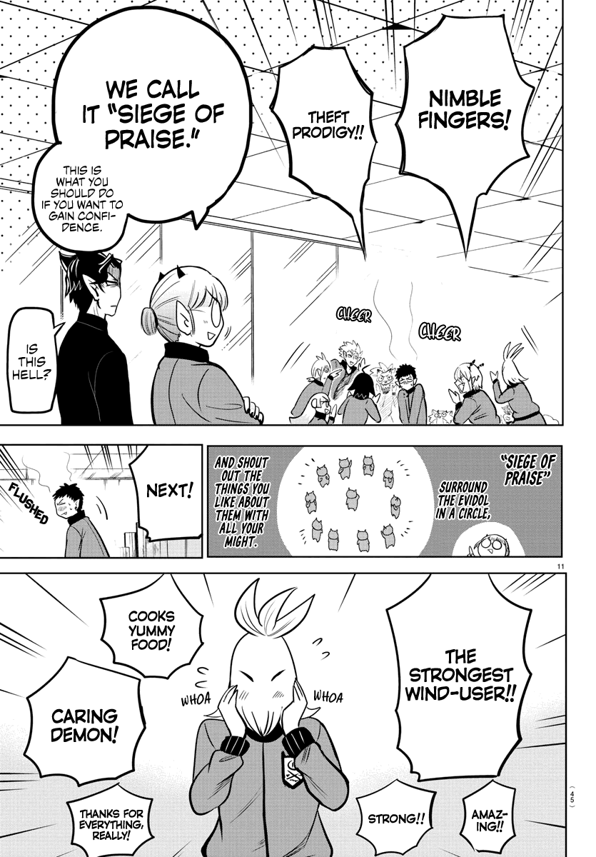 mairimashita-iruma-kun-chap-161-10