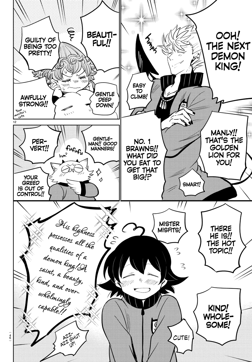 mairimashita-iruma-kun-chap-161-11