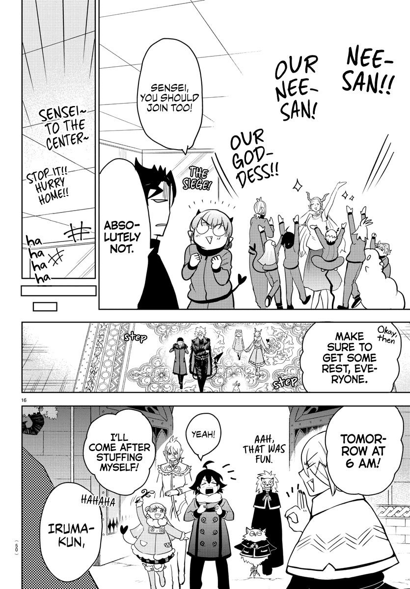 mairimashita-iruma-kun-chap-161-14