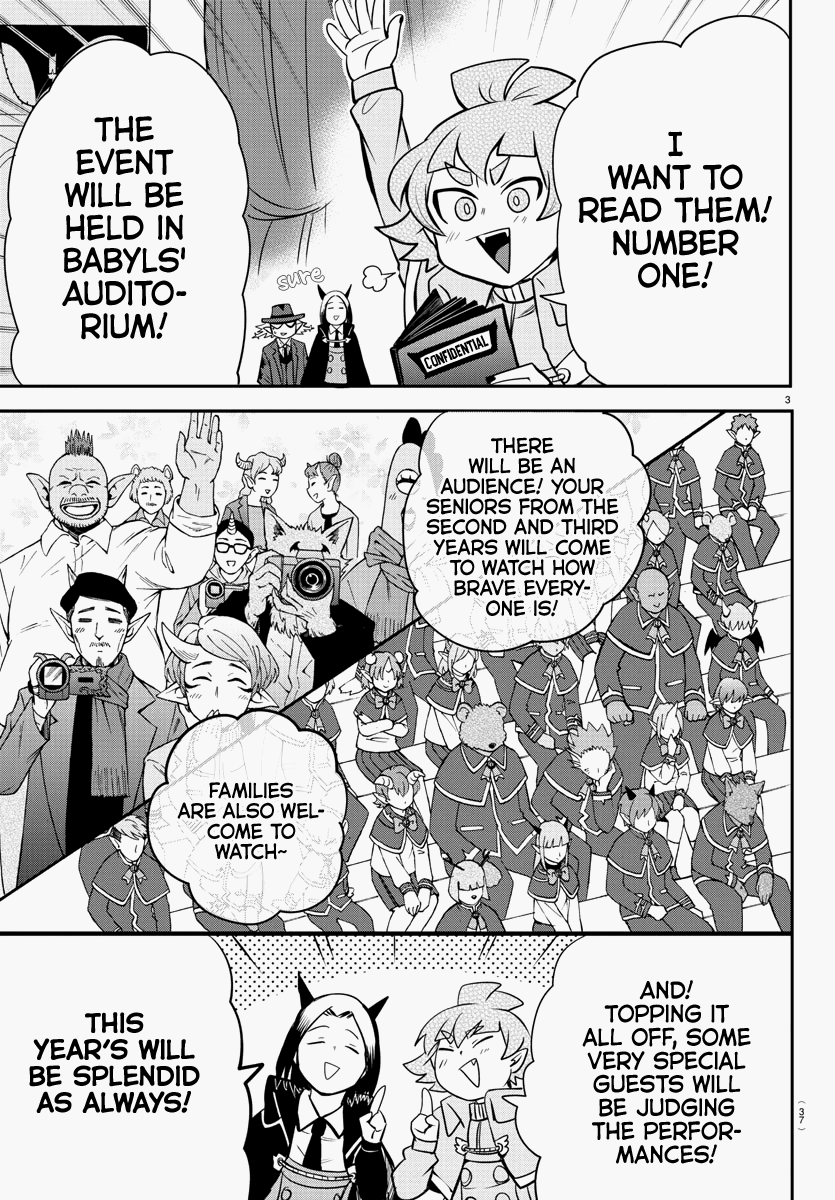 mairimashita-iruma-kun-chap-161-2