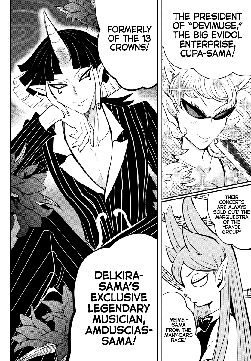 mairimashita-iruma-kun-chap-161-3