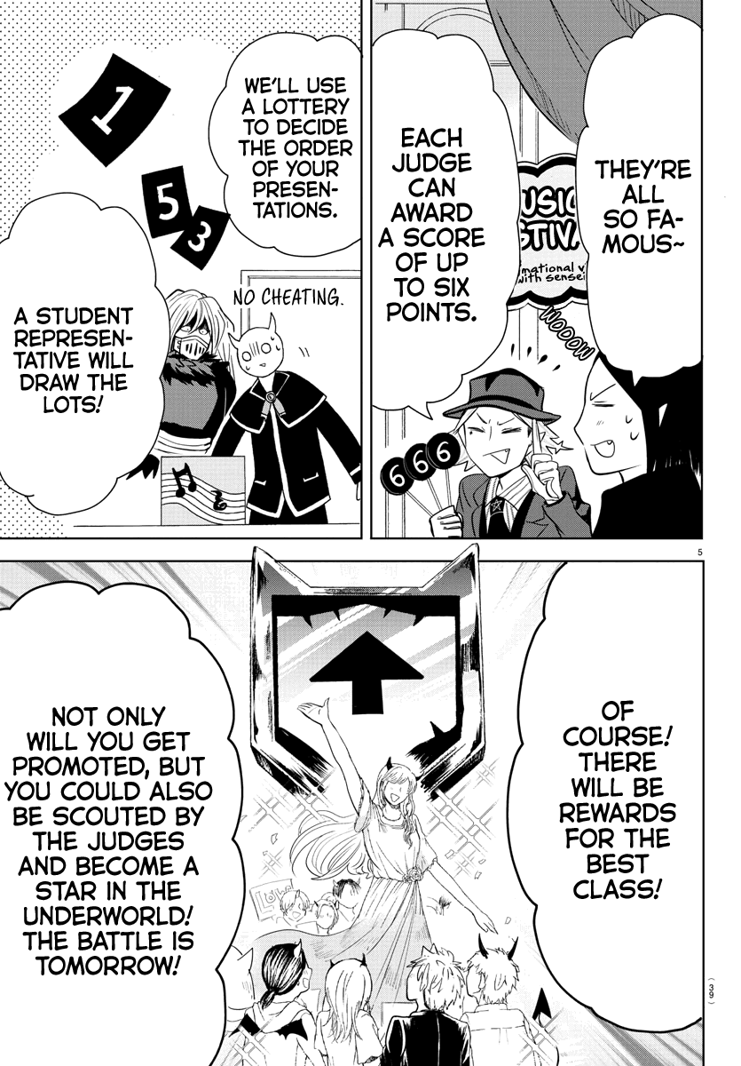 mairimashita-iruma-kun-chap-161-4