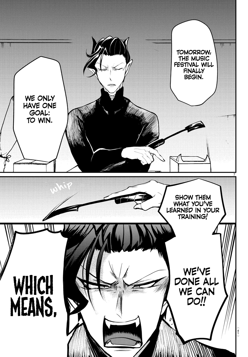 mairimashita-iruma-kun-chap-161-6