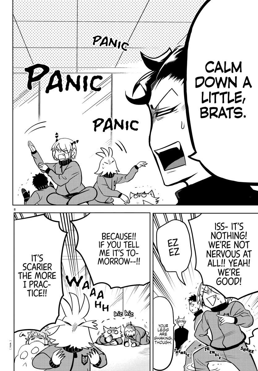 mairimashita-iruma-kun-chap-161-7