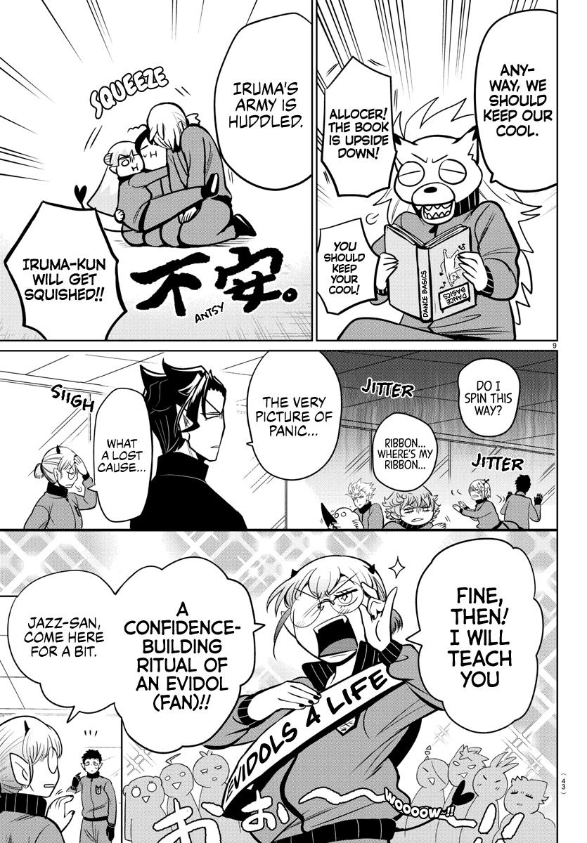 mairimashita-iruma-kun-chap-161-8
