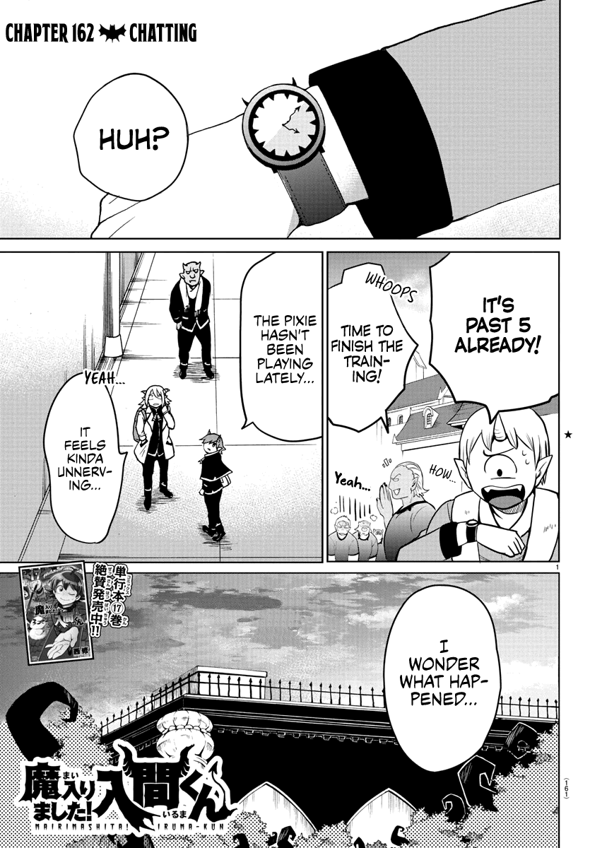 mairimashita-iruma-kun-chap-162-0