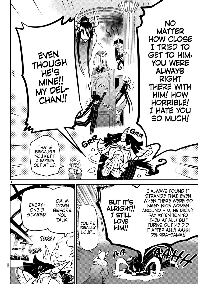mairimashita-iruma-kun-chap-163-12