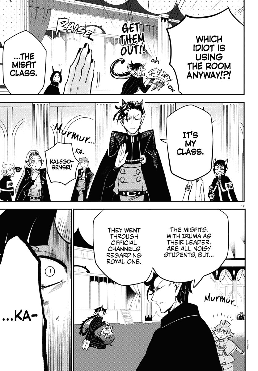 mairimashita-iruma-kun-chap-163-15