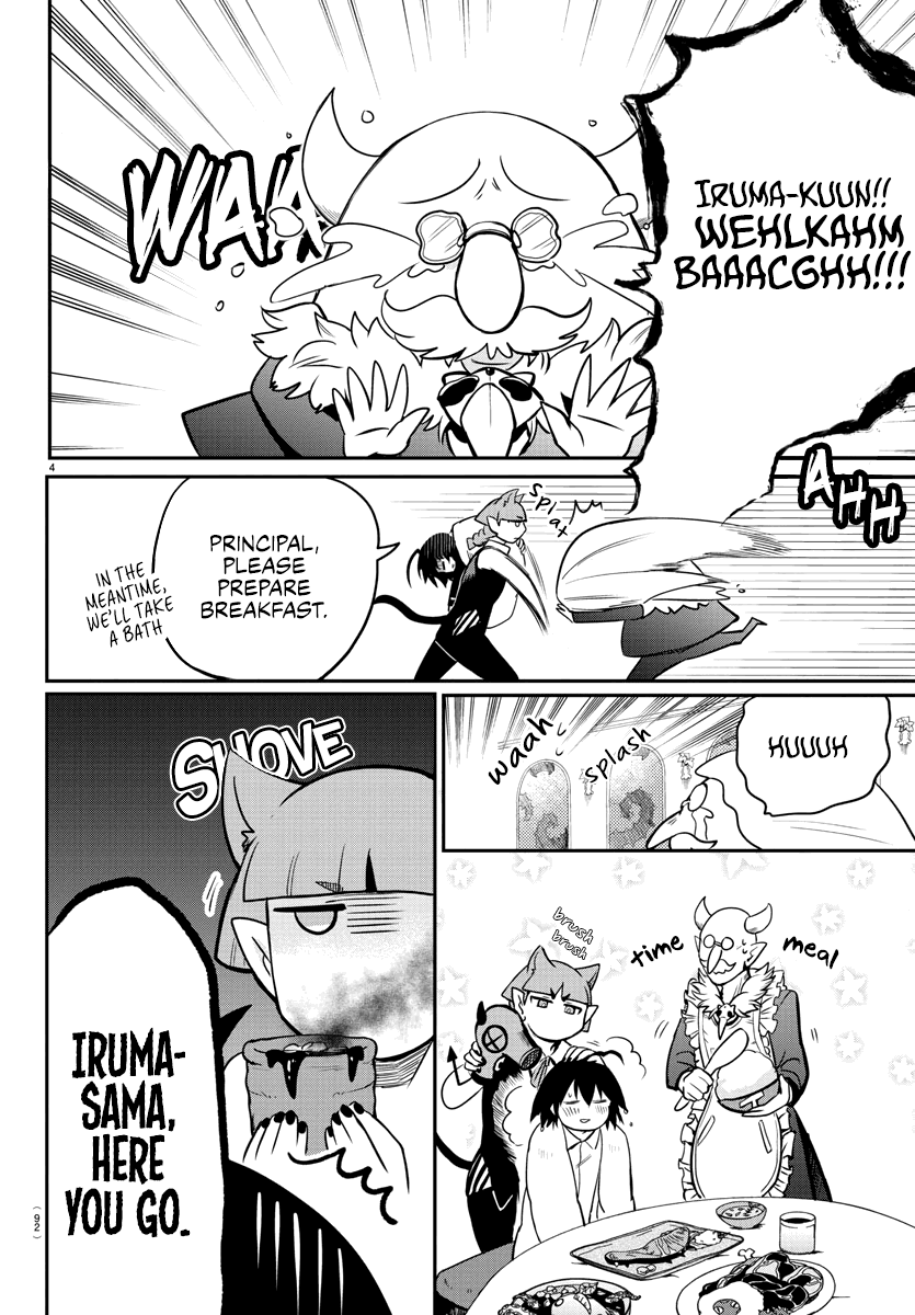 mairimashita-iruma-kun-chap-163-3