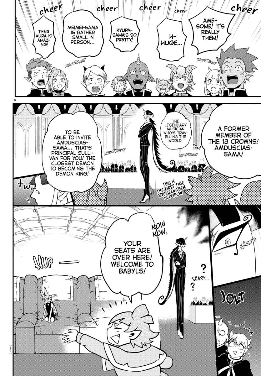 mairimashita-iruma-kun-chap-163-6
