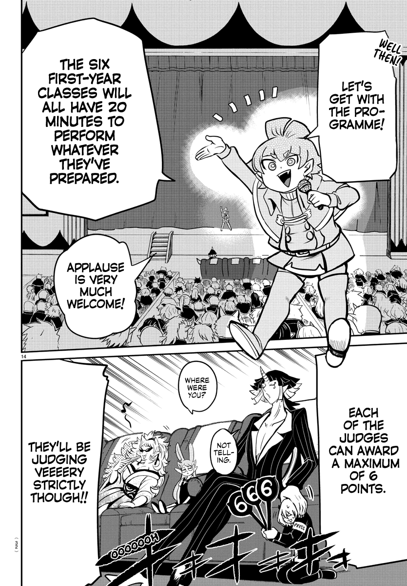 mairimashita-iruma-kun-chap-164-14