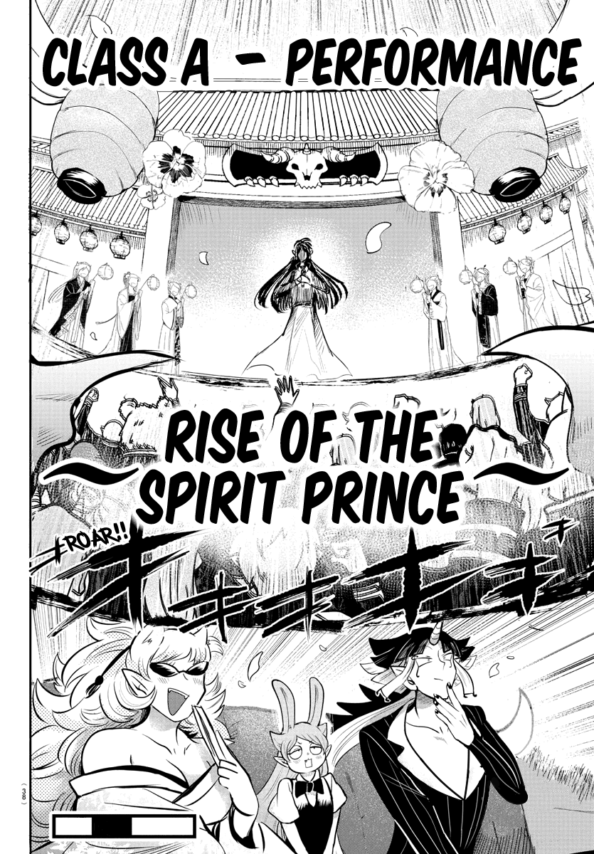 mairimashita-iruma-kun-chap-164-19