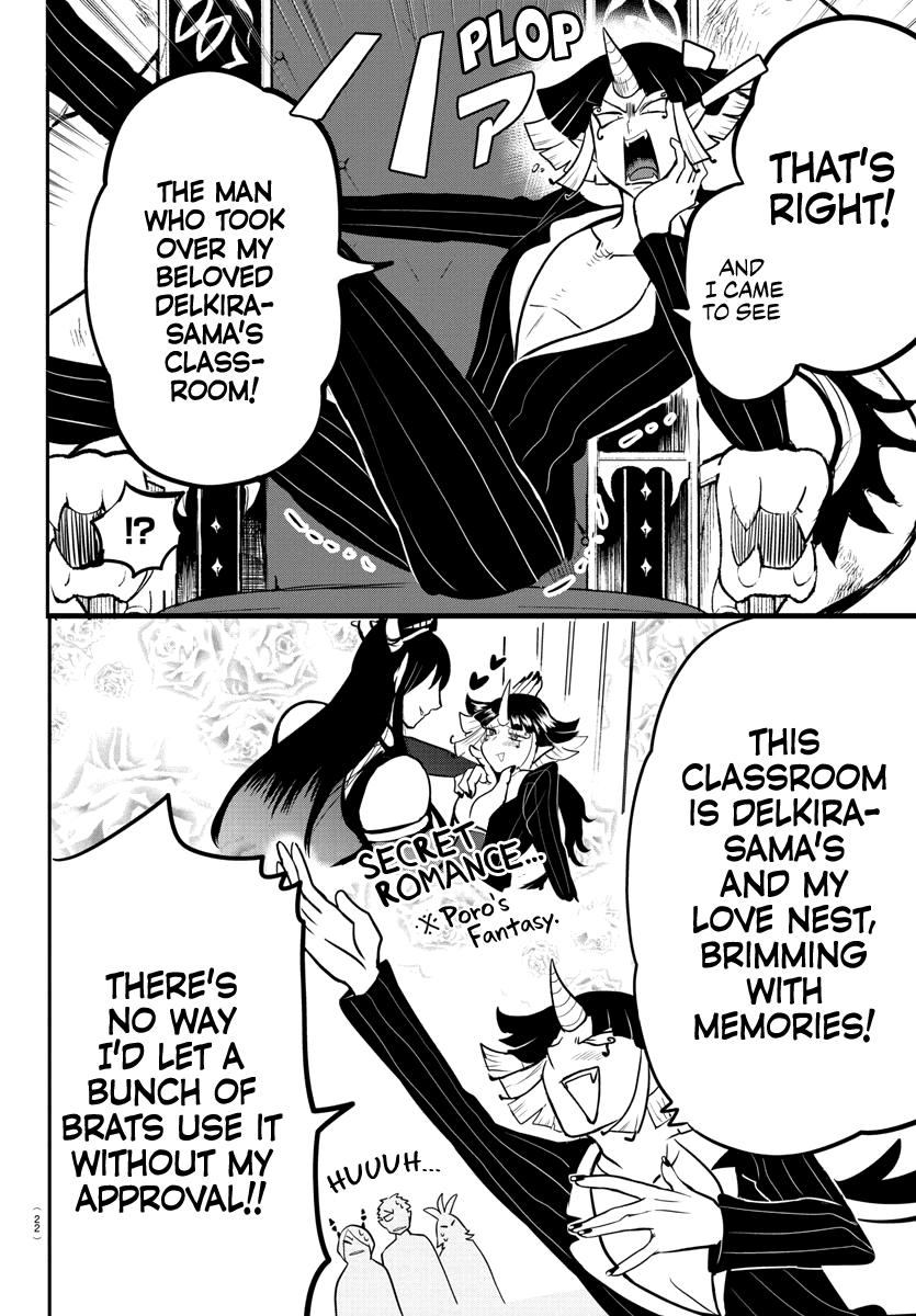 mairimashita-iruma-kun-chap-164-4