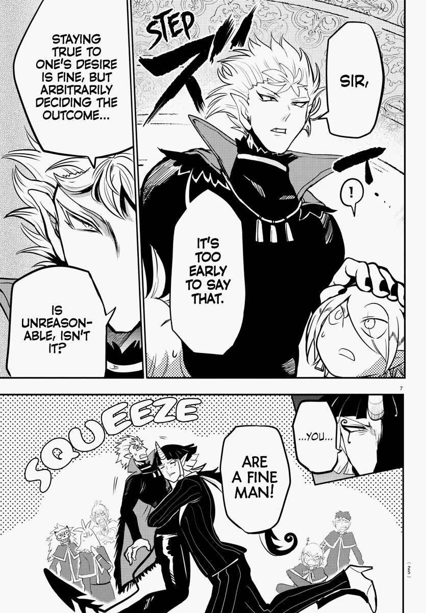 mairimashita-iruma-kun-chap-164-7