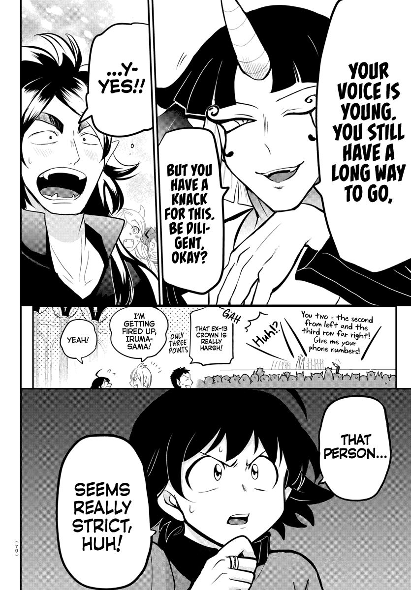 mairimashita-iruma-kun-chap-165-9