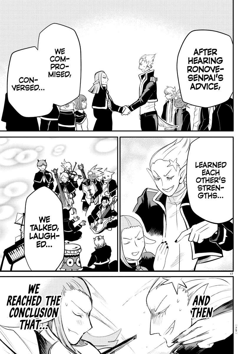 mairimashita-iruma-kun-chap-165-13