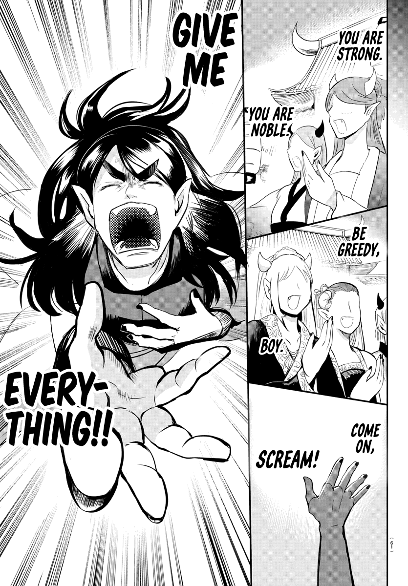 mairimashita-iruma-kun-chap-165-2