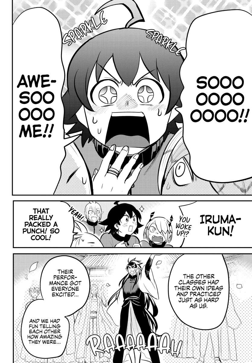 mairimashita-iruma-kun-chap-165-5
