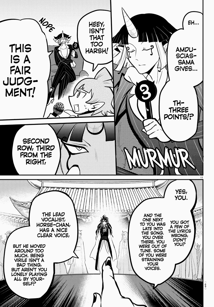 mairimashita-iruma-kun-chap-165-8