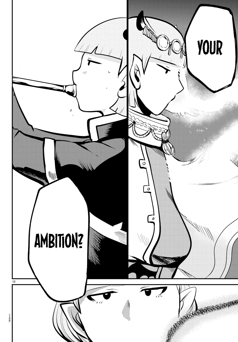 mairimashita-iruma-kun-chap-166-11