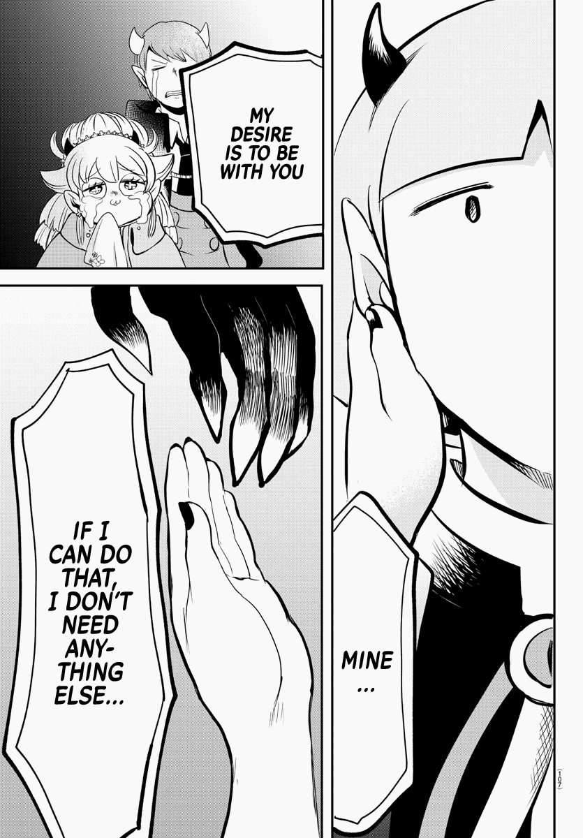 mairimashita-iruma-kun-chap-166-12