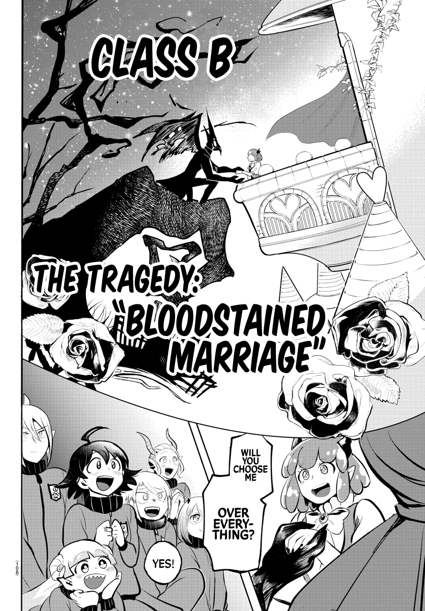 mairimashita-iruma-kun-chap-166-13
