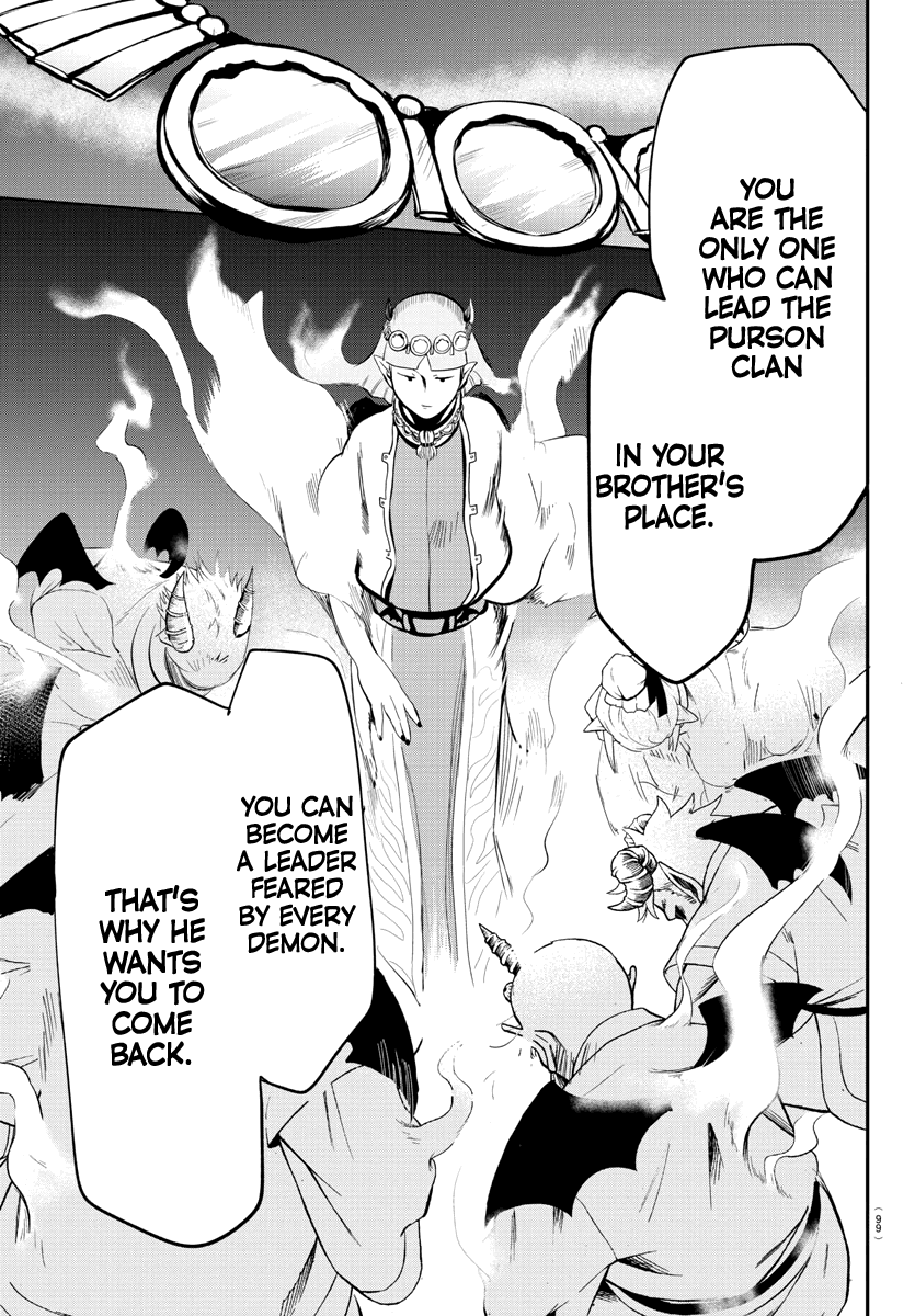 mairimashita-iruma-kun-chap-166-4