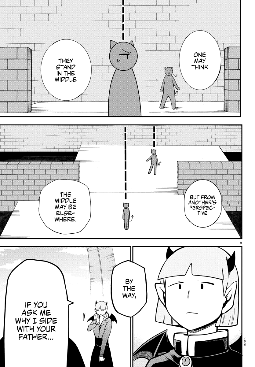 mairimashita-iruma-kun-chap-166-8