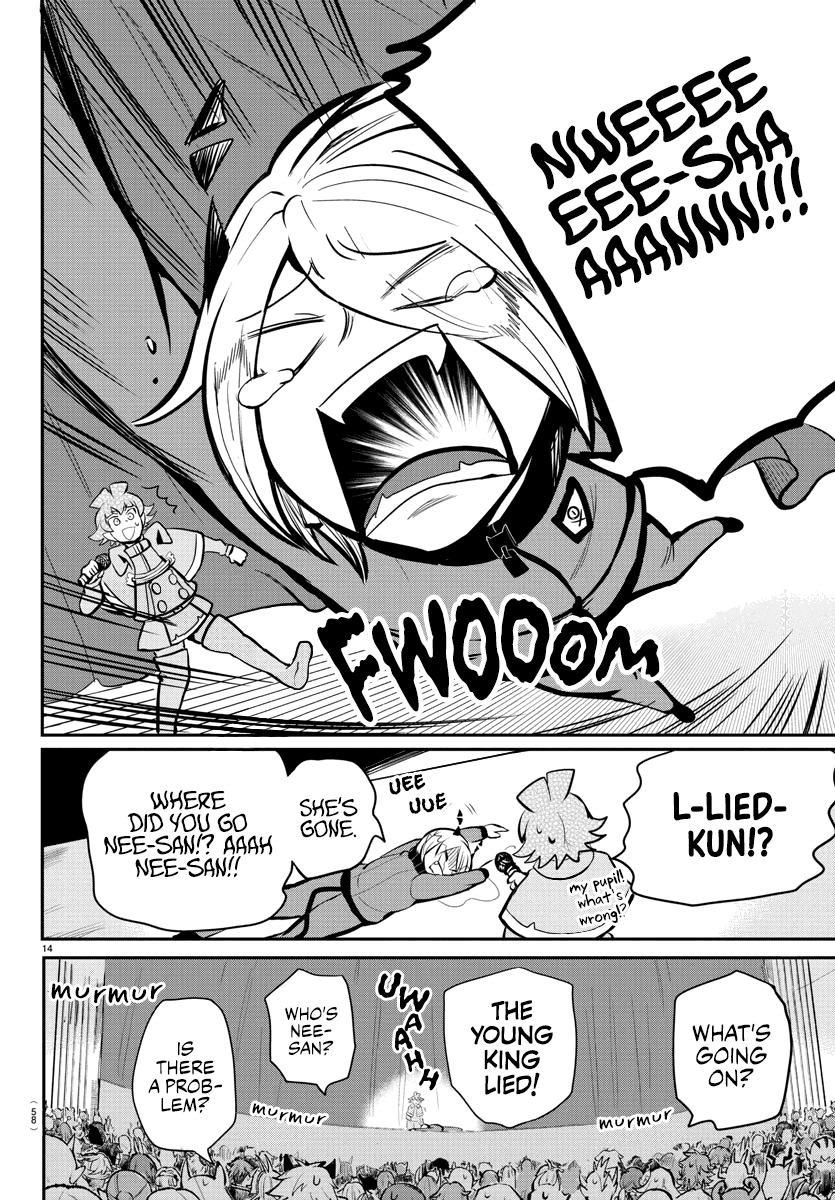 mairimashita-iruma-kun-chap-167-11