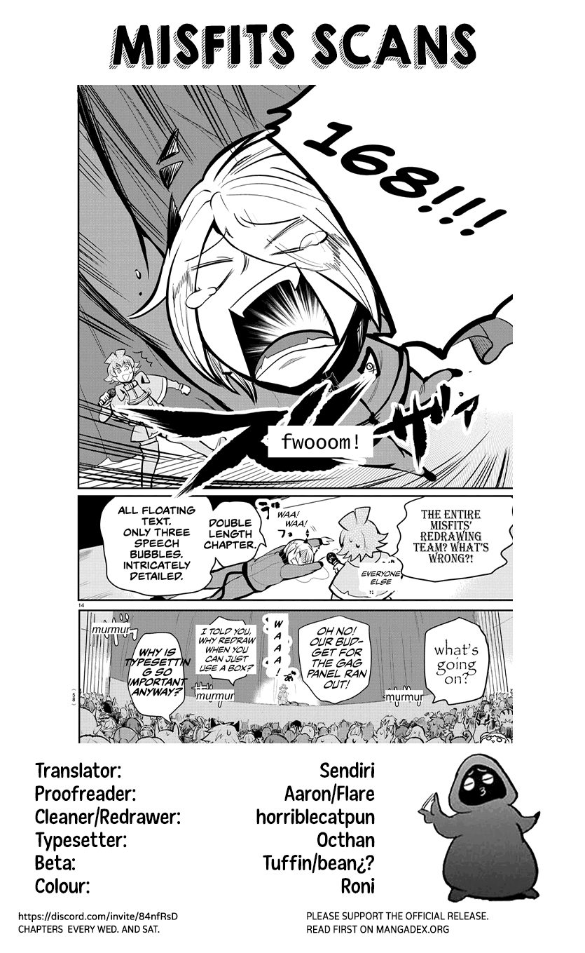 mairimashita-iruma-kun-chap-167-18