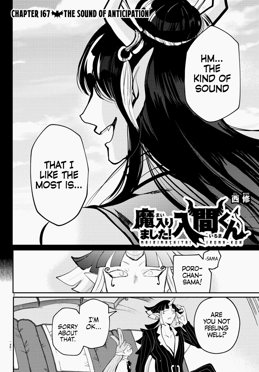 mairimashita-iruma-kun-chap-167-1