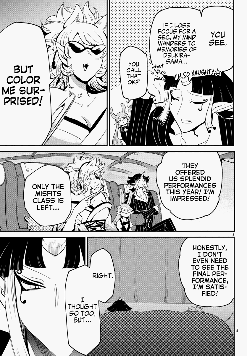mairimashita-iruma-kun-chap-167-2