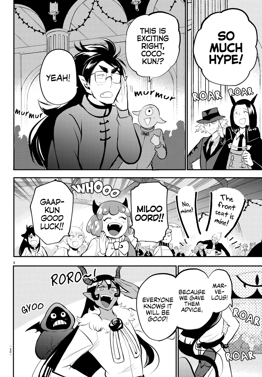 mairimashita-iruma-kun-chap-167-4