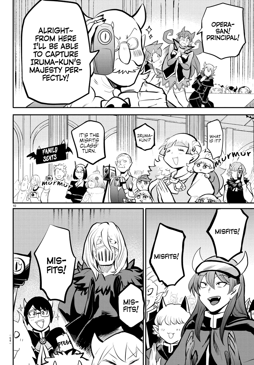 mairimashita-iruma-kun-chap-167-8