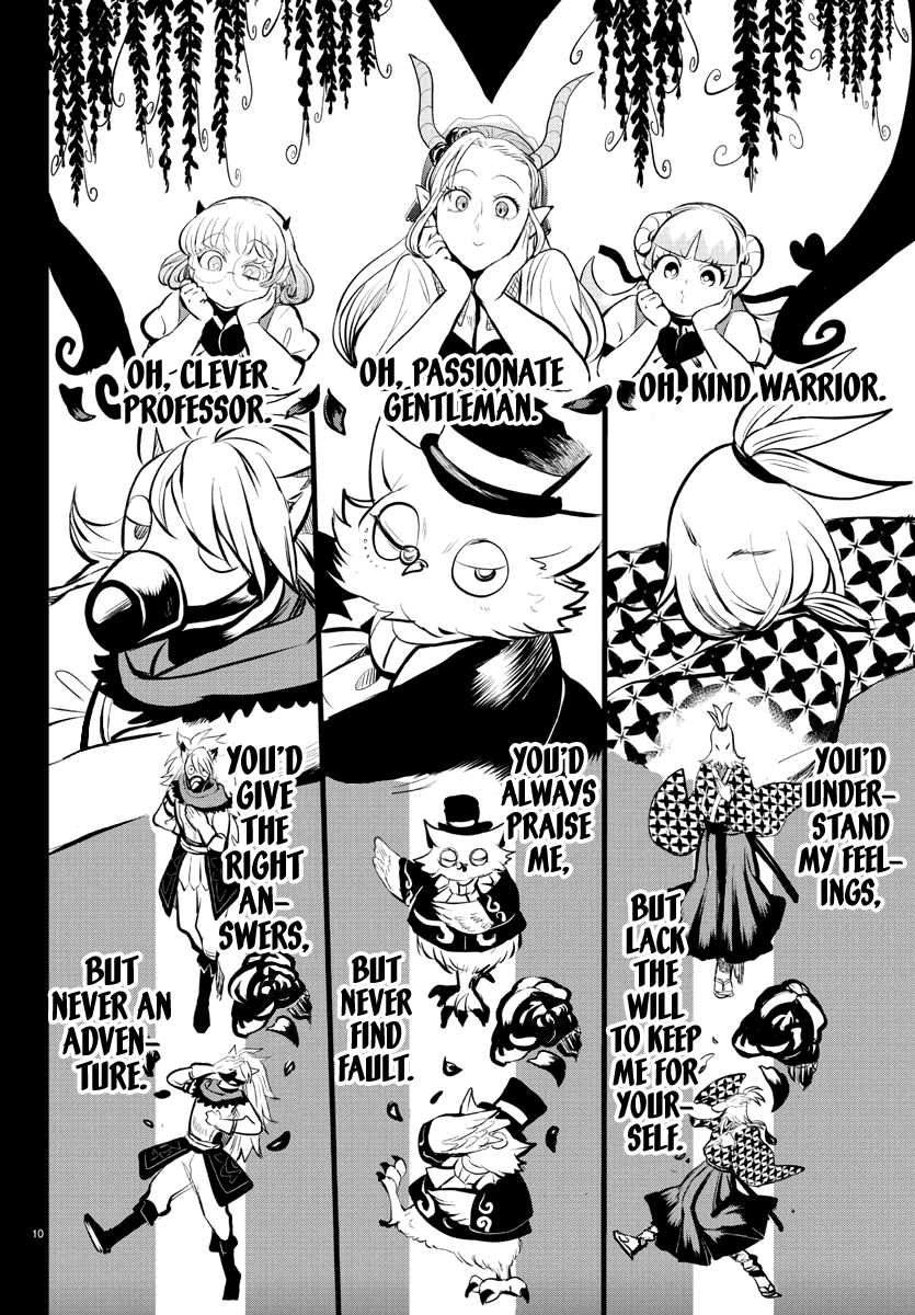 mairimashita-iruma-kun-chap-168-10