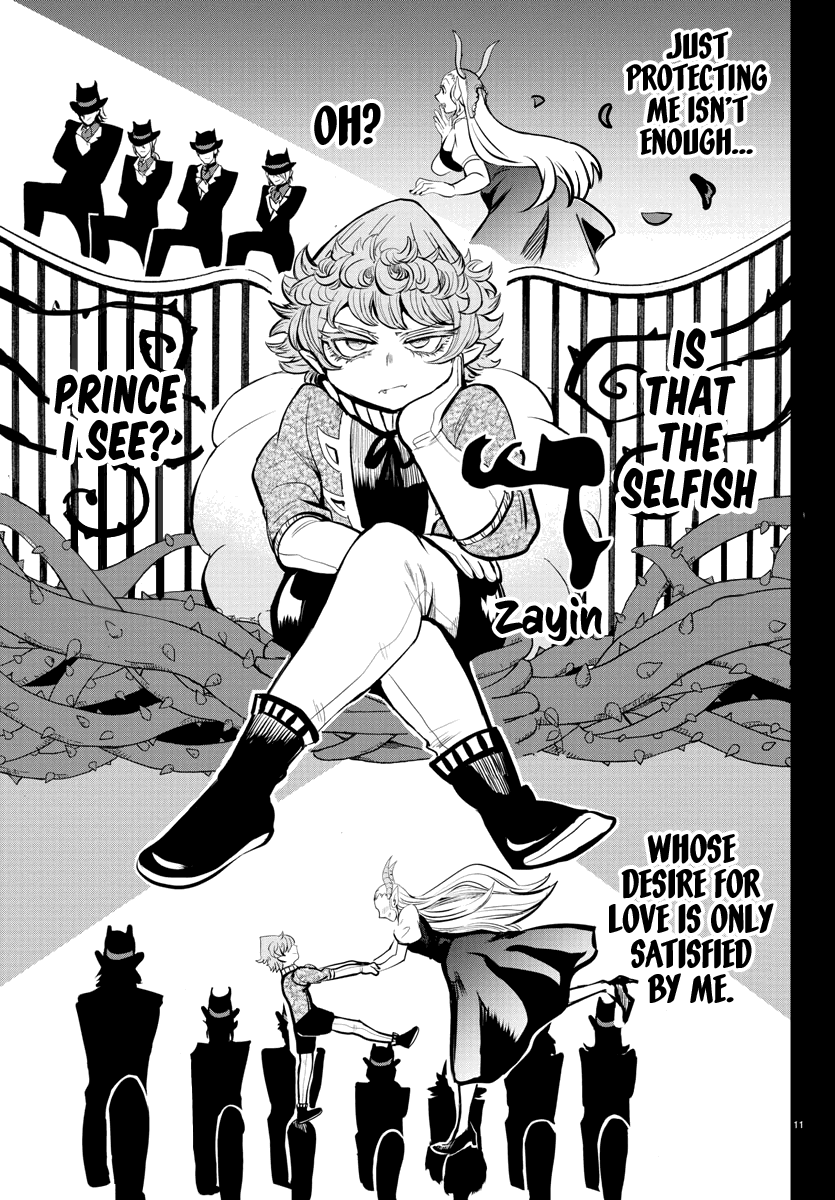 mairimashita-iruma-kun-chap-168-11