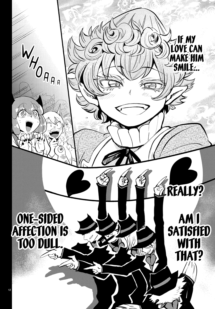 mairimashita-iruma-kun-chap-168-12