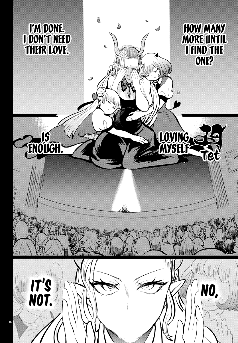 mairimashita-iruma-kun-chap-168-16