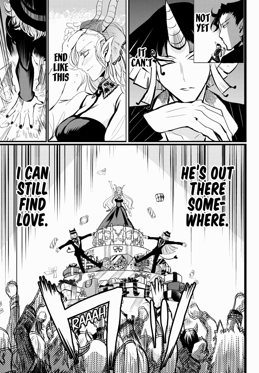 mairimashita-iruma-kun-chap-168-17