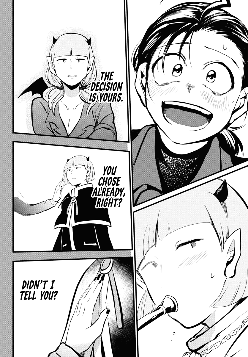 mairimashita-iruma-kun-chap-168-24