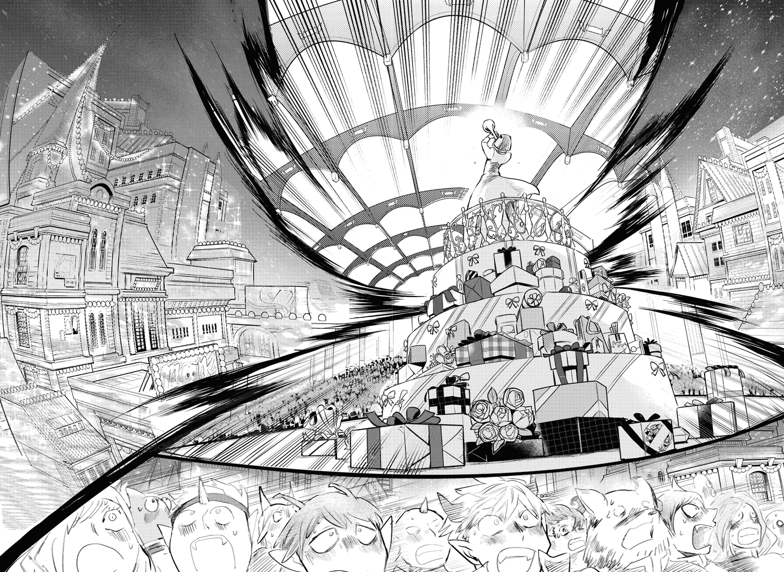 mairimashita-iruma-kun-chap-168-26