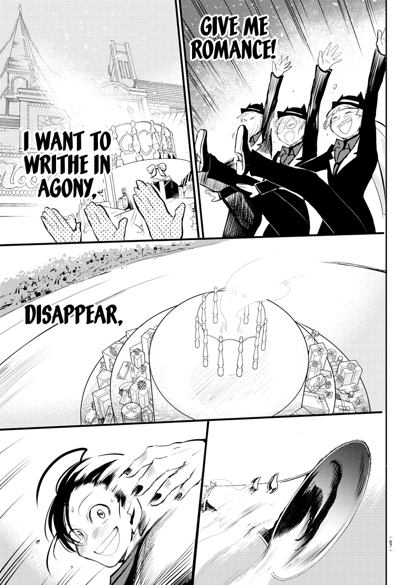 mairimashita-iruma-kun-chap-168-28