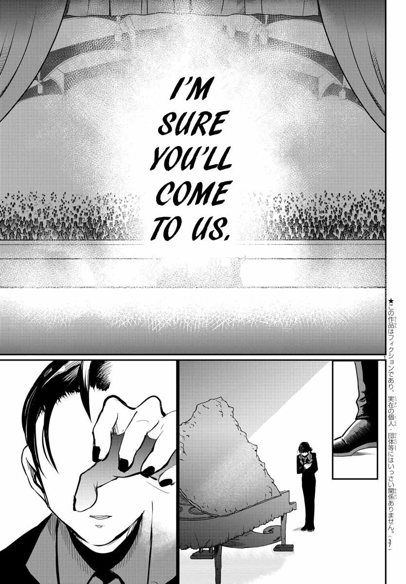 mairimashita-iruma-kun-chap-168-2