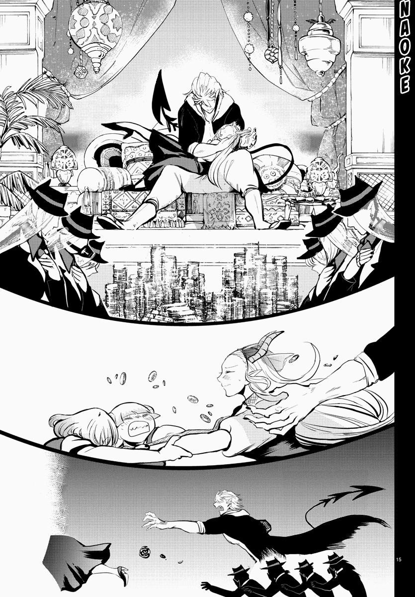 mairimashita-iruma-kun-chap-168-43