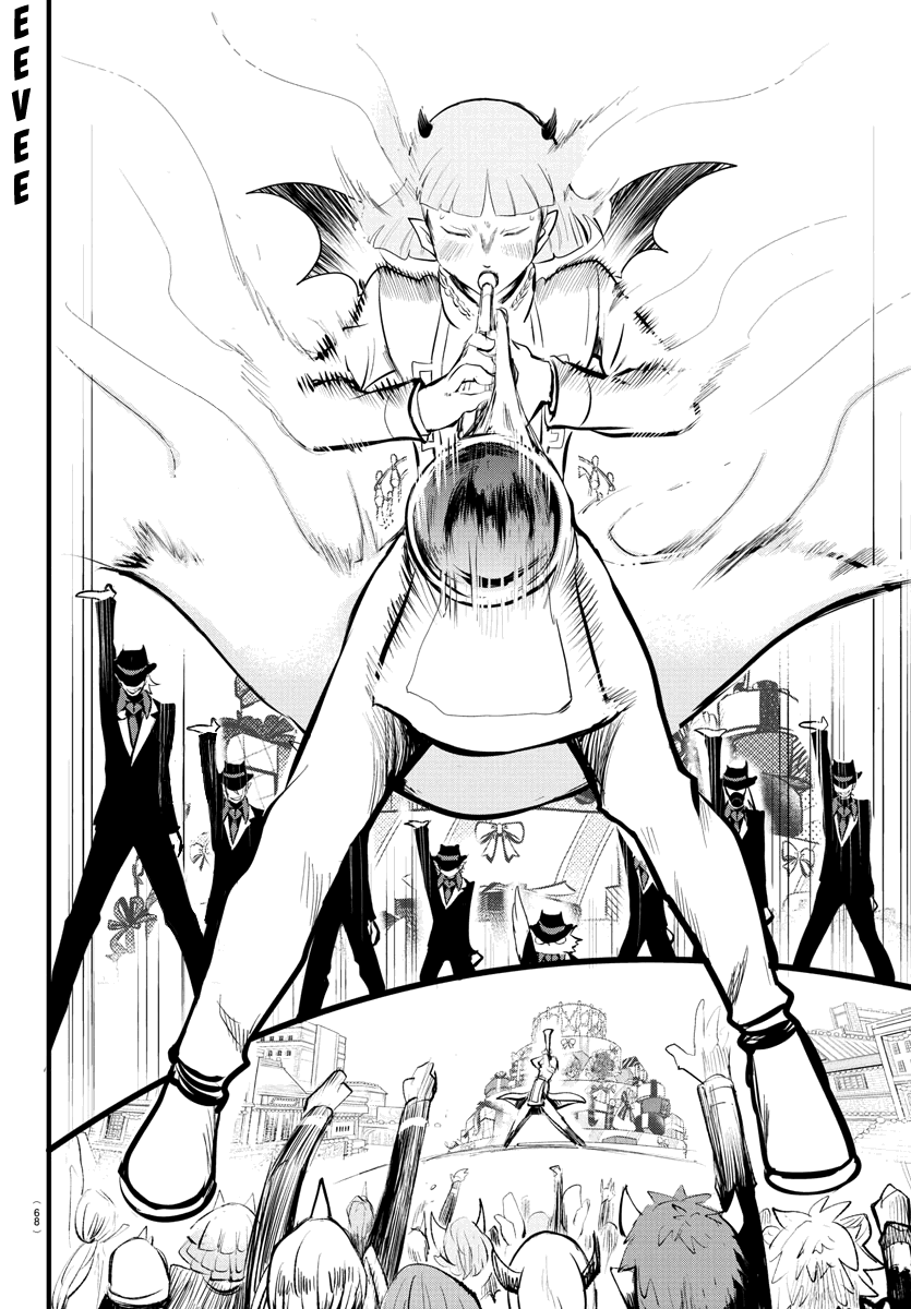 mairimashita-iruma-kun-chap-168-44