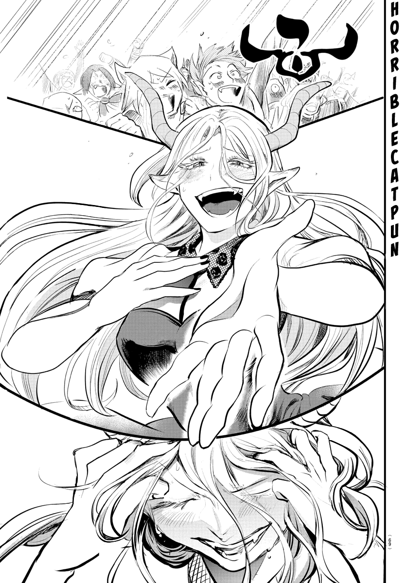 mairimashita-iruma-kun-chap-168-45