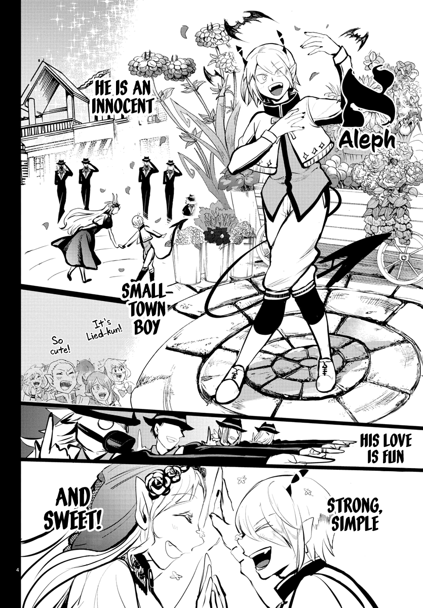 mairimashita-iruma-kun-chap-168-4